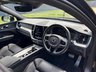 USED 2020 70 VOLVO XC60 2.0 B5 MHEV R-Design Auto Euro 6 (s/s) 5dr 