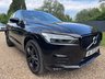 USED 2020 70 VOLVO XC60 2.0 B5 MHEV R-Design Auto Euro 6 (s/s) 5dr 