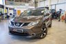 USED 2017 17 NISSAN QASHQAI 1.5 dCi N-Connecta SUV 5dr Diesel Manual Euro 6 (s/s) (110 ps) ***NAV / GSH***