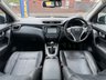 USED 2014 14 NISSAN QASHQAI 1.5 dCi Tekna SUV 5dr Diesel Manual 2WD Euro 5 (s/s) (110 ps) LOW MILES - ONLY 69K, &pound;20 ROAD TAX, BLUETOOTH, CRUISE CONTROL, CLIMATE CONTROL, AIR CON, SAT NAV, REAR + FRONT PARKING SENSORS, 4 X ELECTRIC WINDOWS, AUX INPUT, 2 KEYS, 12 MONTHS MOT, 3 MONTHS WARRANTY, 12 MONTHS AA BREAKDOWN COVER.