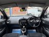 USED 2018 68 NISSAN JUKE 1.6 Bose Personal Edition SUV 5dr Petrol Manual Euro 6 (112 ps) LOW MILES - ONLY 51K, SERVICE HISTORY, BLUETOOTH, AIR CON, CRUISE CONTROL, SAT NAV, 4 X ELECTRIC WINDOWS, AUX INPUT, 2 KEYS, 12 MONTHS MOT, 3 MONTHS WARRANTY, 12 MONTHS AA BREAKDOWN COVER