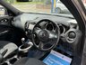 USED 2018 68 NISSAN JUKE 1.6 Bose Personal Edition SUV 5dr Petrol Manual Euro 6 (112 ps) LOW MILES - ONLY 51K, SERVICE HISTORY, BLUETOOTH, AIR CON, CRUISE CONTROL, SAT NAV, 4 X ELECTRIC WINDOWS, AUX INPUT, 2 KEYS, 12 MONTHS MOT, 3 MONTHS WARRANTY, 12 MONTHS AA BREAKDOWN COVER