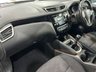 USED 2016 66 NISSAN QASHQAI 1.5 dCi Acenta SUV 5dr Diesel Manual 2WD Euro 6 (s/s) (110 ps) Low rate finance on our webiste!