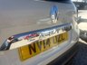 USED 2014 14 RENAULT CAPTUR 1.5 dCi ENERGY Dynamique MediaNav SUV 5dr Diesel Manual Euro 5 (s/s) (90 ps) 10 SERVICE STAMPS! ONLY 55K MILES. &pound;20 ROAD TAX. 2 KEYS. 1 FORMER OWNER