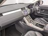 USED 2013 13 LAND ROVER RANGE ROVER EVOQUE 2.2 SD4 Pure SUV 5dr Diesel Auto 4WD Euro 5 (190 ps) Viewing is by appointment., full black leather, full length fixed pan roof, electric blind,