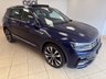 USED 2016 66 VOLKSWAGEN TIGUAN 2.0 TDI BlueMotion Tech R-Line SUV 5dr Diesel DSG Euro 6 (s/s) (150 ps) BLACK LEATHER, SATELLITE NAVIGATION, CLIMATE CONTROL, ELECTRIC GLASS PANORAMIC SUNROOF, FRONT & REAR PARKING SENSORS, 20&rdquo; ALLOY WHEELS, MEDIA, ALUMINIUM ROOF RAILS, REAR PRIVACY GLASS, HILL HOLD ASSIST, WINTER PACK, ELECTRIC DRIVERS SEATS WITH MEMORY, BLUETOOTH, FATIGUE ASSIST, LANE ASSIST, ELECTRIC FOLDING MIRRORS, MULTI FUNCTION STEERING WHEEL, CUP HOLDERS, PADDLE SHIFT, HEATED FRONT SEATS, CRUISE CONTROL, DAB
