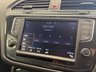 USED 2016 66 VOLKSWAGEN TIGUAN 2.0 TDI BlueMotion Tech R-Line SUV 5dr Diesel DSG Euro 6 (s/s) (150 ps) BLACK LEATHER, SATELLITE NAVIGATION, CLIMATE CONTROL, ELECTRIC GLASS PANORAMIC SUNROOF, FRONT & REAR PARKING SENSORS, 20&rdquo; ALLOY WHEELS, MEDIA, ALUMINIUM ROOF RAILS, REAR PRIVACY GLASS, HILL HOLD ASSIST, WINTER PACK, ELECTRIC DRIVERS SEATS WITH MEMORY, BLUETOOTH, FATIGUE ASSIST, LANE ASSIST, ELECTRIC FOLDING MIRRORS, MULTI FUNCTION STEERING WHEEL, CUP HOLDERS, PADDLE SHIFT, HEATED FRONT SEATS, CRUISE CONTROL, DAB