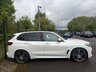 USED 2019 69 BMW X5 3.0 40i M Sport SUV 5dr Petrol Auto xDrive Euro 6 (s/s) (340 ps) TECHNOLOGY PACK, COMFORT PACK
