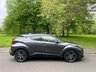 USED 2020 20 TOYOTA C-HR 1.8 VVT-h Excel SUV 5dr Auto Petrol Hybrid CVT Euro 6 (s/s) (122 ps) FULL LEATHER, HEATED SEATS