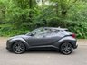 USED 2020 20 TOYOTA C-HR 1.8 VVT-h Excel SUV 5dr Auto Petrol Hybrid CVT Euro 6 (s/s) (122 ps) FULL LEATHER, HEATED SEATS