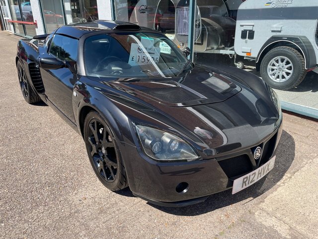 View our VAUXHALL VX220