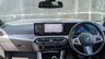 USED 2022 72 BMW I4 40 83.9kWh M Sport Gran Coupe 5dr Electric Auto eDrive (340 ps) 