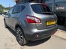 USED 2014 63 NISSAN QASHQAI 1.5 dCi 360 SUV 5dr Diesel Manual 2WD Euro 5 (110 ps) BLUETOOTH~DAB~A/C~360* CAMERAS~NAV