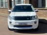 USED 2013 63 LAND ROVER FREELANDER 2 2.2 SD4 Dynamic SUV 5dr Diesel CommandShift 4WD Euro 5 (190 ps) 