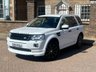 USED 2013 63 LAND ROVER FREELANDER 2 2.2 SD4 Dynamic SUV 5dr Diesel CommandShift 4WD Euro 5 (190 ps) 