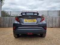 USED 2022 71 TOYOTA C-HR 1.8 VVT-h GPF Icon SUV 5dr Petrol Hybrid CVT Euro 6 (s/s) (122 ps) ** WE OFFER FINANCE ON THIS CAR **