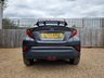 USED 2022 71 TOYOTA C-HR 1.8 VVT-h GPF Icon SUV 5dr Petrol Hybrid CVT Euro 6 (s/s) (122 ps) ** WE OFFER FINANCE ON THIS CAR **