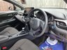 USED 2022 71 TOYOTA C-HR 1.8 VVT-h GPF Icon SUV 5dr Petrol Hybrid CVT Euro 6 (s/s) (122 ps) ** WE OFFER FINANCE ON THIS CAR **