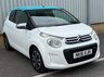 USED 2016 16 CITROEN C1 1.2 PureTech Flair Edition Euro 6 3dr SALE! NOW Â£1999 WAS Â£3999
