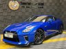 USED 2020 70 NISSAN GT-R 3.8 V6 Prestige Coupe 2dr Petrol Auto 4WD Euro 6 (570 ps) 1 Owner from new / Concours