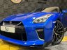 USED 2020 70 NISSAN GT-R 3.8 V6 Prestige Coupe 2dr Petrol Auto 4WD Euro 6 (570 ps) 1 Owner from new / Concours