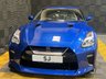 USED 2020 70 NISSAN GT-R 3.8 V6 Prestige Coupe 2dr Petrol Auto 4WD Euro 6 (570 ps) 1 Owner from new / Concours