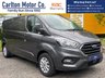 USED 2020 70 FORD TRANSIT CUSTOM 2.0 320 EcoBlue Limited Panel Van 5dr Diesel Manual L2 H1 Euro 6 (s/s) (130 ps) WE THINK THIS STUNNING THROUGHOUT..
