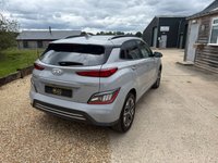 USED 2023 23 HYUNDAI KONA 39kWh Premium SUV 5dr Electric Auto (10.5kW Charger) (136 ps) VAT Qualifing - Cyber Grey