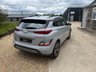 USED 2023 23 HYUNDAI KONA 39kWh Premium SUV 5dr Electric Auto (10.5kW Charger) (136 ps) VAT Qualifing - Cyber Grey