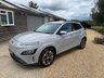 USED 2023 23 HYUNDAI KONA 39kWh Premium SUV 5dr Electric Auto (10.5kW Charger) (136 ps) VAT Qualifing - Cyber Grey