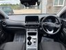 USED 2023 23 HYUNDAI KONA 39kWh Premium SUV 5dr Electric Auto (10.5kW Charger) (136 ps) VAT Qualifing - Cyber Grey