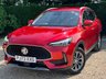 USED 2023 73 MG MG HS 1.5 T-GDI SE SUV 5dr Petrol DCT Euro 6 (s/s) (162 ps) Full Leather & 2 Keys