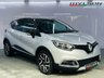 USED 2017 17 RENAULT CAPTUR 1.5 dCi ENERGY Signature Nav SUV 5dr Diesel Manual Euro 6 (s/s) (110 ps) 1 Former Keeper | Finance