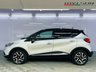 USED 2017 17 RENAULT CAPTUR 1.5 dCi ENERGY Signature Nav SUV 5dr Diesel Manual Euro 6 (s/s) (110 ps) 1 Former Keeper | Finance