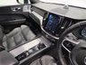 USED 2019 69 VOLVO XC60 2.0 B4 MHEV R-Design Pro SUV 5dr Diesel Hybrid Auto AWD Euro 6 (s/s) (197 ps) 