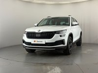 USED 2022 72 SKODA KODIAQ 1.5 TSI ACT SE Drive SUV 5dr Petrol DSG Euro 6 (s/s) (7 Seat) (150 ps) **7 SEATER PETROL  DSG AUTOMATIC**