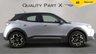 USED 2023 23 VAUXHALL MOKKA ELECTRIC 50kWh Ultimate SUV 5dr Electric Auto (136 ps) 1 OWNER, CAMERA, HEATED SEATS