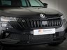 USED 2023 23 SKODA KAROQ 1.5 TSI ACT SE L SUV 5dr Petrol DSG Euro 6 (s/s) (150 ps) ***GERMAN CAR SPECIALIST***