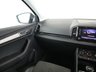 USED 2023 23 SKODA KAROQ 1.5 TSI ACT SE L SUV 5dr Petrol DSG Euro 6 (s/s) (150 ps) ***GERMAN CAR SPECIALIST***