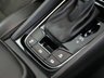 USED 2023 23 SKODA KAROQ 1.5 TSI ACT SE L SUV 5dr Petrol DSG Euro 6 (s/s) (150 ps) ***GERMAN CAR SPECIALIST***