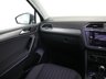 USED 2023 23 VOLKSWAGEN TIGUAN ALLSPACE 1.5 TSI Life SUV 5dr Petrol DSG Euro 6 (s/s) (150 ps) **7 SEATER PETROL  DSG AUTOMATIC**