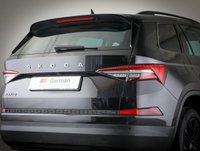 USED 2022 72 SKODA KODIAQ 1.5 TSI ACT SE L Executive SUV 5dr Petrol DSG Euro 6 (s/s) (7 Seat) (150 ps) **7 SEATER PETROL  DSG AUTOMATIC**
