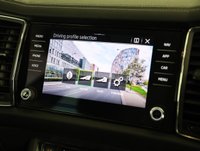 USED 2022 72 SKODA KODIAQ 1.5 TSI ACT SE L Executive SUV 5dr Petrol DSG Euro 6 (s/s) (7 Seat) (150 ps) **7 SEATER PETROL  DSG AUTOMATIC**