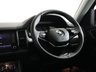 USED 2022 72 SKODA KODIAQ 1.5 TSI ACT SE L Executive SUV 5dr Petrol DSG Euro 6 (s/s) (7 Seat) (150 ps) **7 SEATER PETROL  DSG AUTOMATIC**