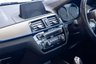 USED 2019 19 BMW 2 SERIES 1.5 218i GPF M Sport Coupe 2dr Petrol Auto Euro 6 (s/s) (136 ps) 