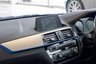 USED 2019 19 BMW 2 SERIES 1.5 218i GPF M Sport Coupe 2dr Petrol Auto Euro 6 (s/s) (136 ps) 