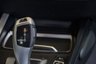USED 2019 19 BMW 2 SERIES 1.5 218i GPF M Sport Coupe 2dr Petrol Auto Euro 6 (s/s) (136 ps) 