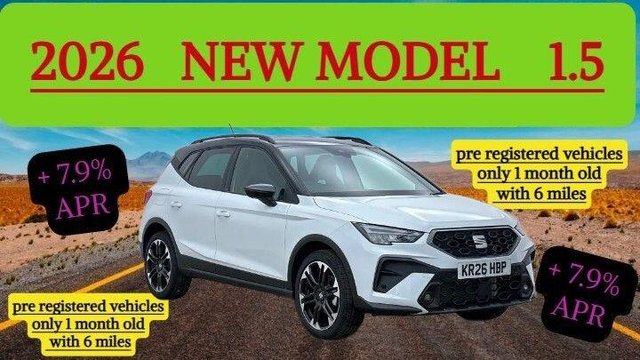 View our SEAT ARONA