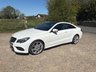 USED 2017 17 MERCEDES-BENZ E CLASS 3.0 E350d V6 AMG Line Edition G-Tronic+ Euro 6 (s/s) 2dr 3.0L V6 Stunning car