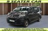 USED 2023 VAUXHALL Vivaro Life Electric 50kWh Combi MPV 5dr Electric Auto LWB (9 Seat, 11kW Charger) (136 ps) +++SAME DAY/NEXT DAY DELIVERY AVAILABLE+++